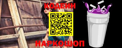 сатива Канаш