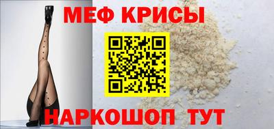 дмт Кандалакша