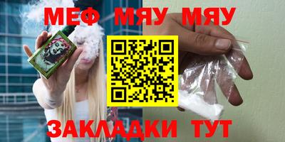 дистиллят марихуана Апшеронск