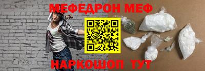 дмт Кандалакша