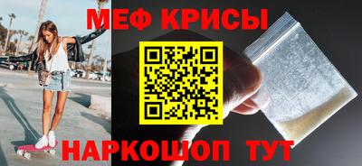 дистиллят марихуана Апшеронск