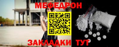 дистиллят марихуана Апшеронск