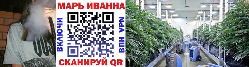 купить наркоту  Ханты-Мансийск  Марихуана White Widow 